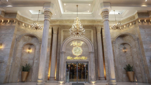 هتل بین المللی قصر مشهد نمای بیرونی