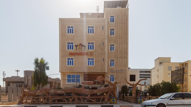 هتل مارینا 2 قشم هتل مارینا 2 قشم نمای بیرونی 1