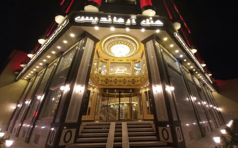 هتل آرماندیس اصفهان ورودی هتل