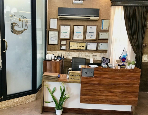 هتل خزر ماسال خمام پذیرش هتل خزر ماسال خمام پذیرش