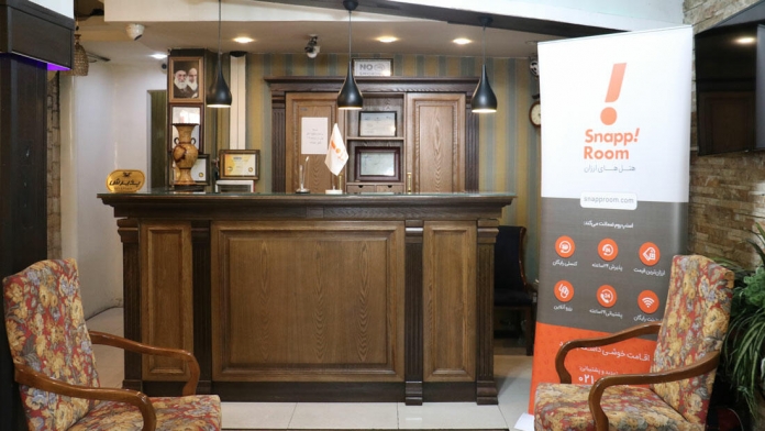 هتل آپادانا تهران پذیرش هتل آپادانا تهران پذیرش