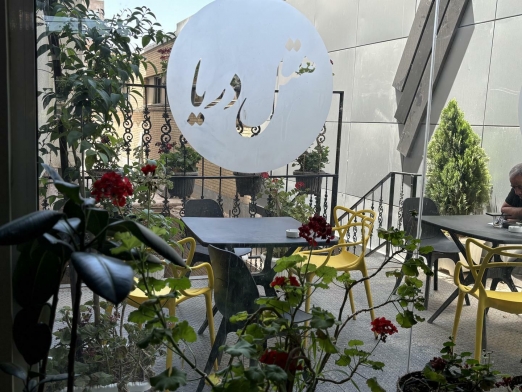 هتل دریا تبریز نمای ورودی هتل دریا تبریز نمای ورودی