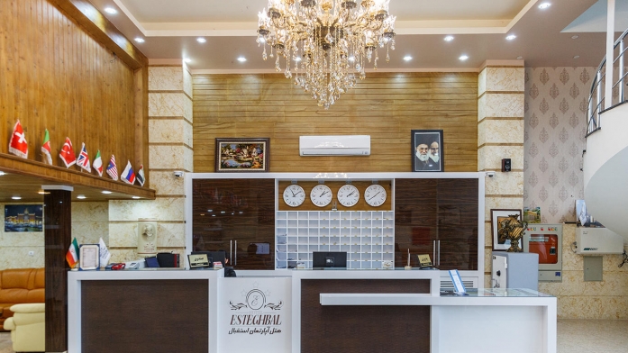 هتل استقبال تبریز پذیرش هتل استقبال تبریز پذیرش