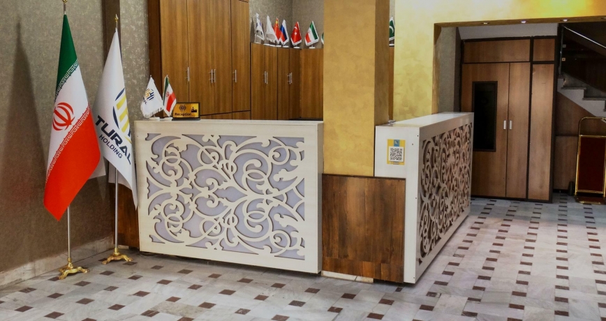 هتل تورال تبریز پذیرش هتل تورال تبریز پذیرش