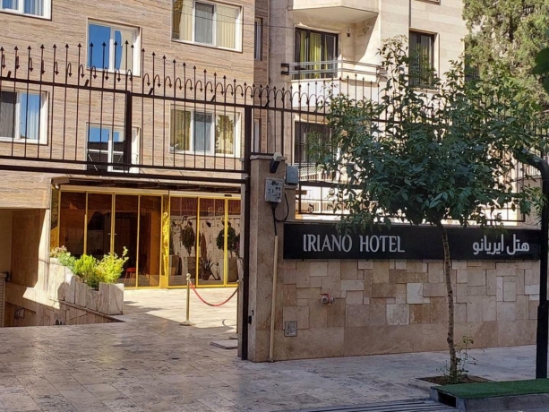 هتل ایریانو تهران نمای بیرونی 1 هتل ایریانو تهران نمای بیرونی 1