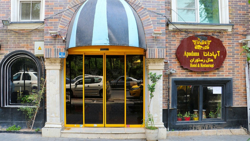 هتل آپادانا تهران نمای بیرونی هتل آپادانا تهران نمای بیرونی